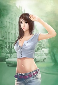 總裁的VIP愛人